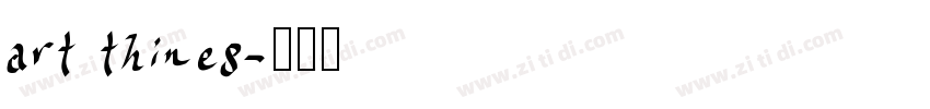 art thines字体转换